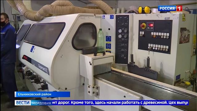 Артём Здунов с рабочей поездкой посетил Ельниковский район смотреть онлайн