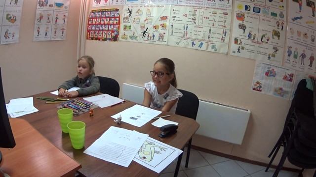 Школа английского языка в Пушкино 14 смотреть онлайн