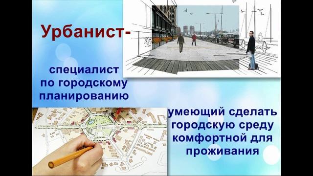 Студия ФЭШмультфильм парад профессий 21 века смотреть онлайн
