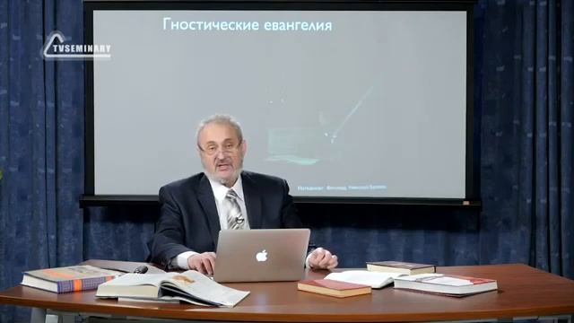 Сюжет 8 Евангелист Лука Книги и книжники смотреть онлайн