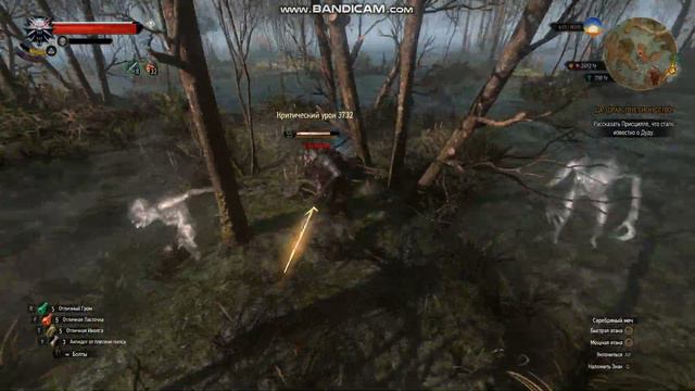 Witcher 3 Mod SCAAR Animation E3 2014 смотреть онлайн