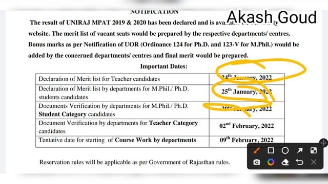 UNIRAJ-MPAT 2019 & 20 Merit list date | Rajasthan University PHD & MPhil addmission 2021 programme смотреть онлайн