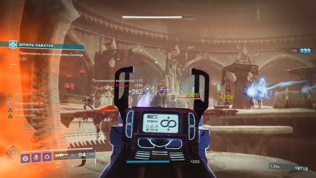 Destiny 2 | Тяготы и невзгоды | Вступительное поручение сезона «Колдовство» смотреть онлайн