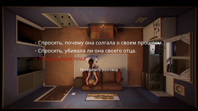 12 МИНУТ ЗА 1 ЧАС | Twelve Minutes #1 смотреть онлайн