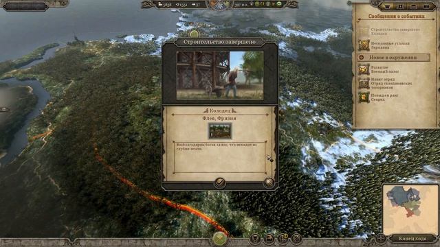 Total War ATTILA-3-Самоцветы! смотреть онлайн