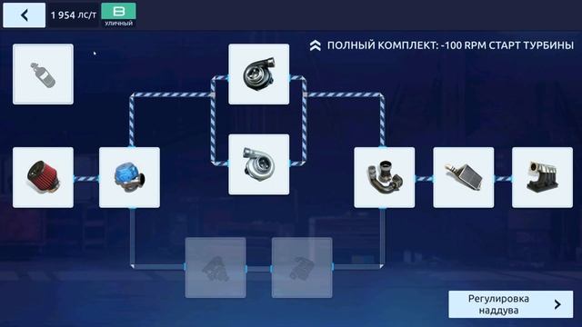 Уличный B свап на аккаунте Подписчика! | Drag Racing Уличные Гонки смотреть онлайн