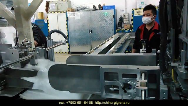 Пуско-наладочные работы по производству подгузников для взрослых смотреть онлайн