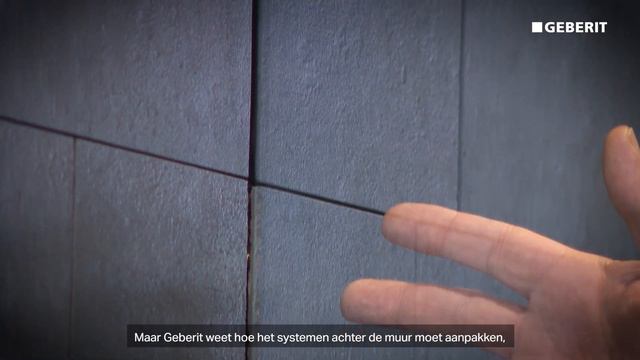 Geberit ONE C Behling Shower (BE-nl) смотреть онлайн