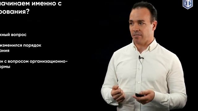 Лицензирование онлайн школы смотреть онлайн