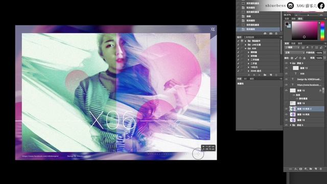 PS課程?比Ctrl+Z更厲害的還原！5個實用快捷鍵 #photoshop｜薛零六Bess Shiue смотреть онлайн