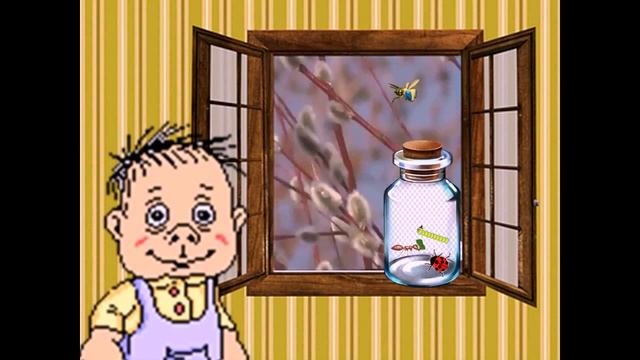 Банка, 3 серия.mp4 смотреть онлайн