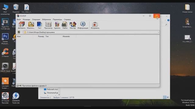 MIUI9 Xiaomi Redmi 5 Plus Прошивка через Fastboot. Разблокировка загрузчика. TestPoint