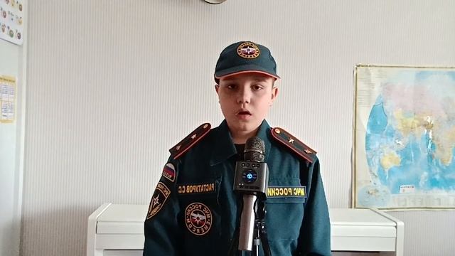 Поздравление с весенними каникулами,и инструктаж по безопасности. смотреть онлайн