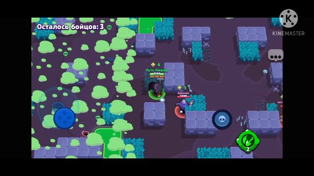 Проэкт. Путь Наград. День 1 смотреть онлайн