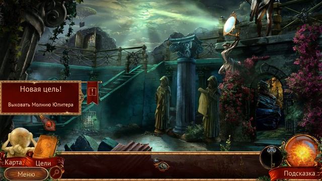 The Myth Seekers: The Legacy of Vulcan Прохождение на русском #3 смотреть онлайн