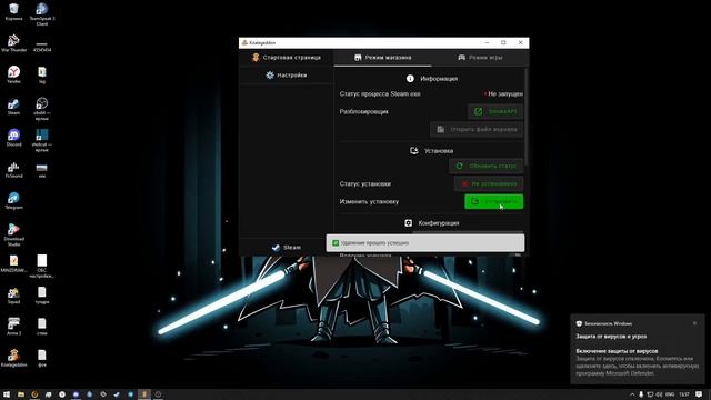 Проблемы Koalageddon| DLC Arma 3 2024| смотреть онлайн