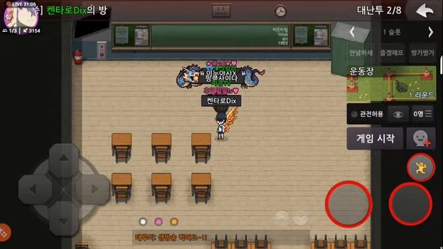 [스트리트게이머] Let's Create! Pottery Lite StreetGamer смотреть онлайн