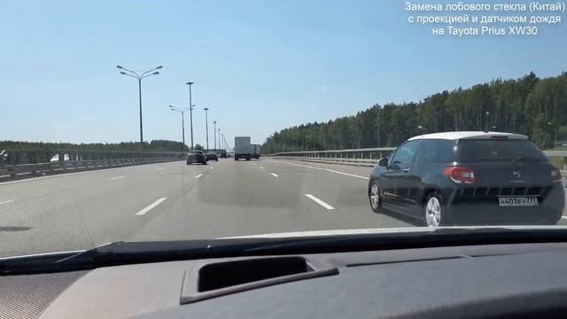 Замена лобового стекла (Китай) с проекцией и датчиком дождя на Toyota Prius III XW30 смотреть онлайн