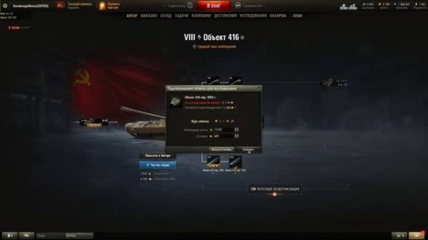 ДЕНЬ ПРАВ ЧЕЛОВЕКА