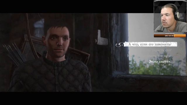 ЧУЖОЙ ПАЛАЧ ▶ Kingdom Come: Deliverance - Royal Edition #28 смотреть онлайн