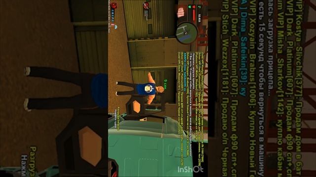 Заработок и туториал работы в ТК на BLACK RUSSIA!!