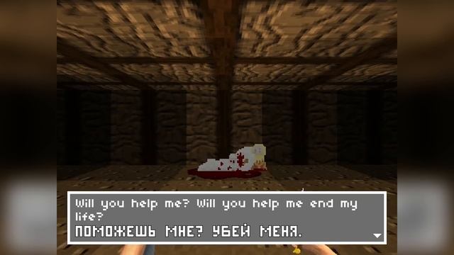 Moirai - игра, в которую ты НИКОГДА не сможешь поиграть (обзор)