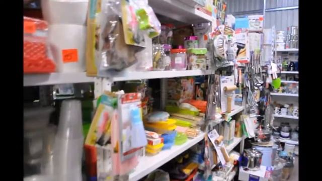 Хозтовары.mp4 смотреть онлайн