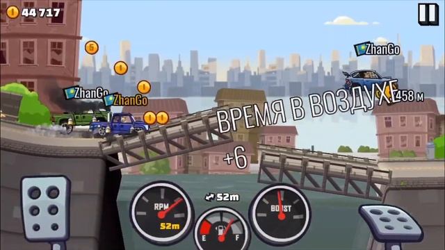 Hill climb racing 2 часть 2|Смешные Моменты смотреть онлайн
