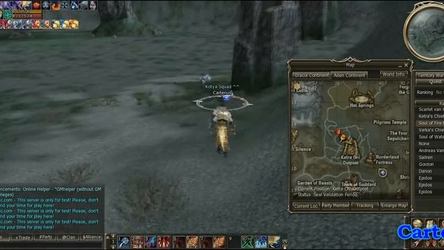 Road to Soul of Fire Nastron 87 lvl смотреть онлайн