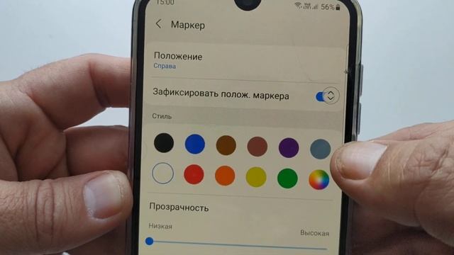 Панель Edge на телефоне Samsung смотреть онлайн