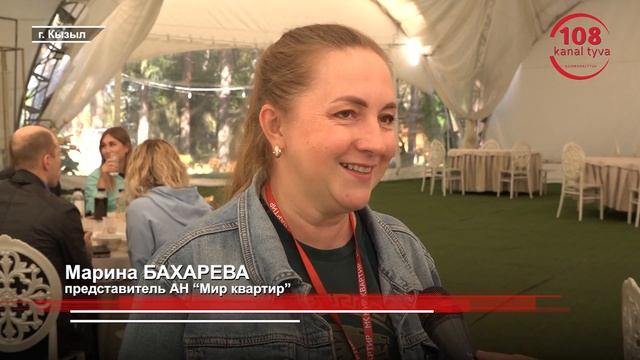 СИТИПОЛИЯ. КЫЗЫЛ смотреть онлайн