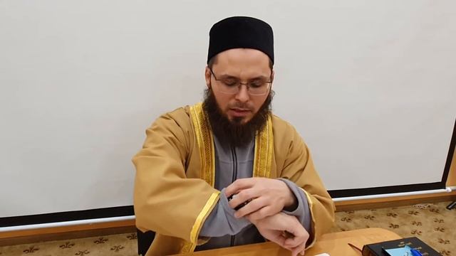 Фикх интернета - Важности насыха смотреть онлайн