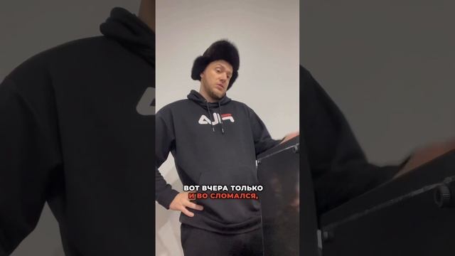 Процессор сломался! #компьютеры #игровойпк #процессор смотреть онлайн