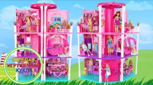 Расшираемы дом для мечты для кукол Барби - два лифта в кукольном домике