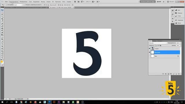 Как сделать фавикон (favicon) для сайта в фотошоп / Экспорт в ico. смотреть онлайн