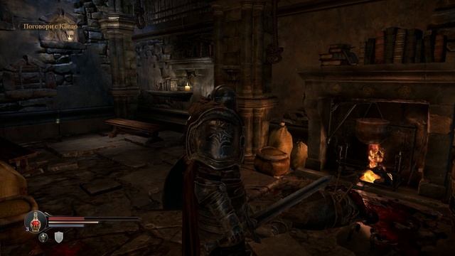 Lords Of The Fallen: Digital Deluxe Edition - Первый Взгляд - Не Чё Так Игра