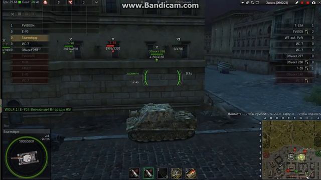 Ground War Tanks холостые золотые снаряды и новая улучшенная точность смотреть онлайн