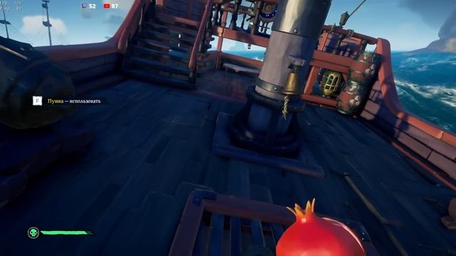 Sea Of Thieves: чем занимаются новички #25 смотреть онлайн