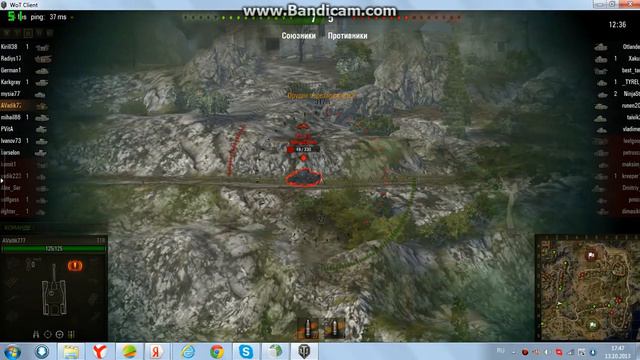 bandicam 2013 10 13 17 45 06 238 смотреть онлайн