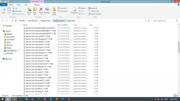 2020 Tencent (Failed to start the engine, Error code : 1) 100% fix NEW UI