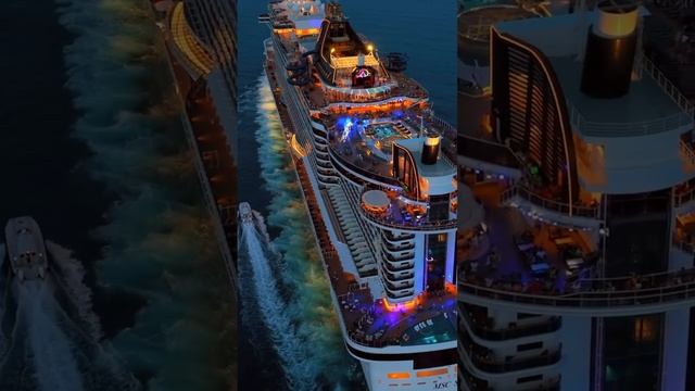 Смотрите как