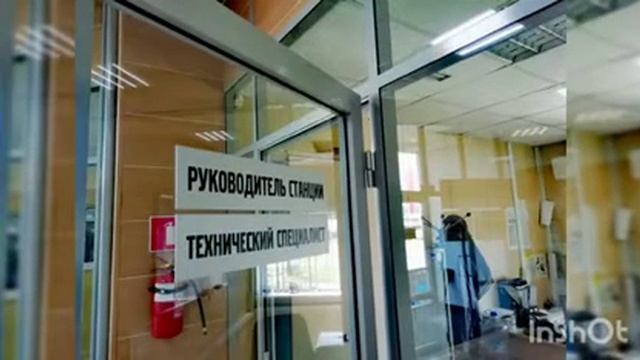 Станция БайкалАвтоТрак в Чите, Угданский проезд, 67. смотреть онлайн