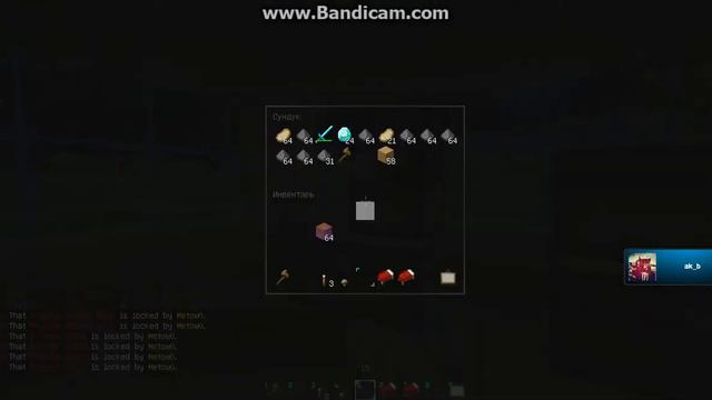 развод чела если будет 20 подписщиков буду снимать больше видео смотреть онлайн