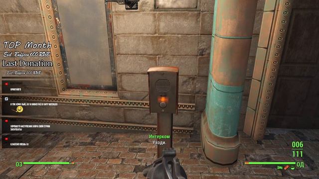 Fallout 4 Первый раз. Выживание! #36 В траве сидел кузнечик... смотреть онлайн