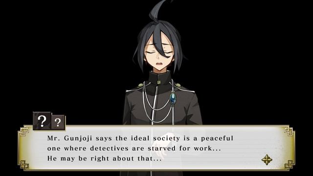 Process of Elimination Gameplay walkthrough PS5 смотреть онлайн