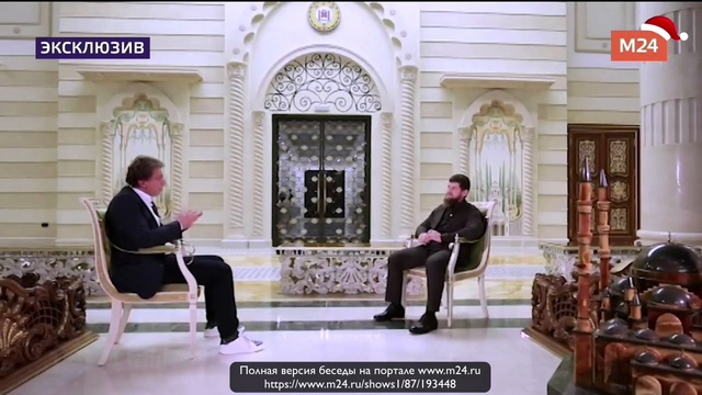 Рамзан Кадыров про прислуживание смотреть онлайн