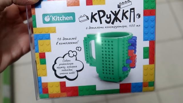 ФИКС ПРАЙС мы их ДОЖДАЛИСЬ!ПРИВЕЗЛИ новые НОВИНКИ ФЕВРАЛЯ 2021❤️ ОБЗОР полочек FIX PRICE