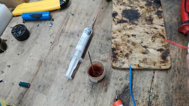 11 апреля 2023 г. смотреть онлайн