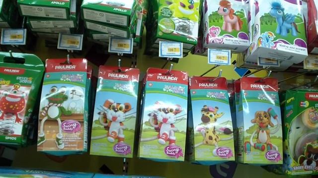 ВЛОГ Шоппинг в магазине игрушек Бубльгум Vlog Shopping in the store Bublgum toys смотреть онлайн