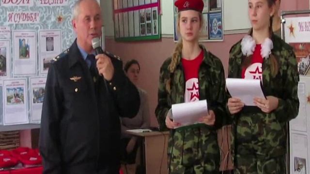 23.01.19 г. Открытие месячника оборонно-массовой работы в Усть-Лабинске смотреть онлайн